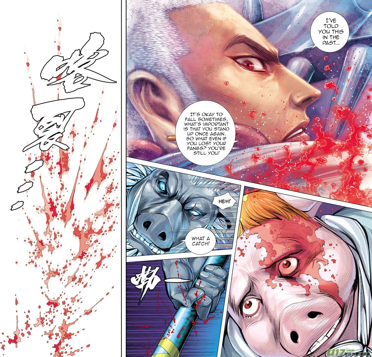 Journey to the West Chapter 18 page 32 - Chapter 18: Something That Never Fades Away