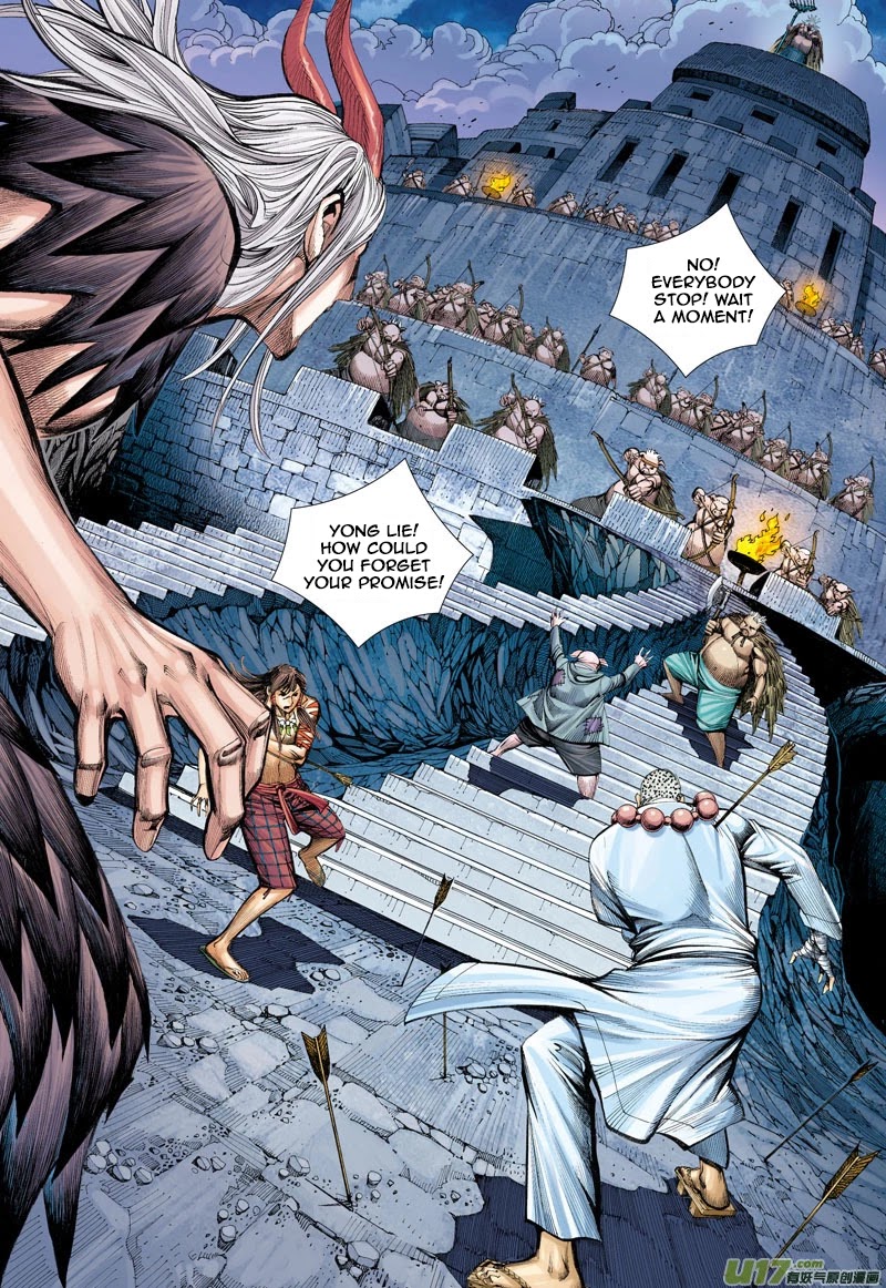 Journey to the West Chapter 18 page 4 - Chapter 18: Something That Never Fades Away