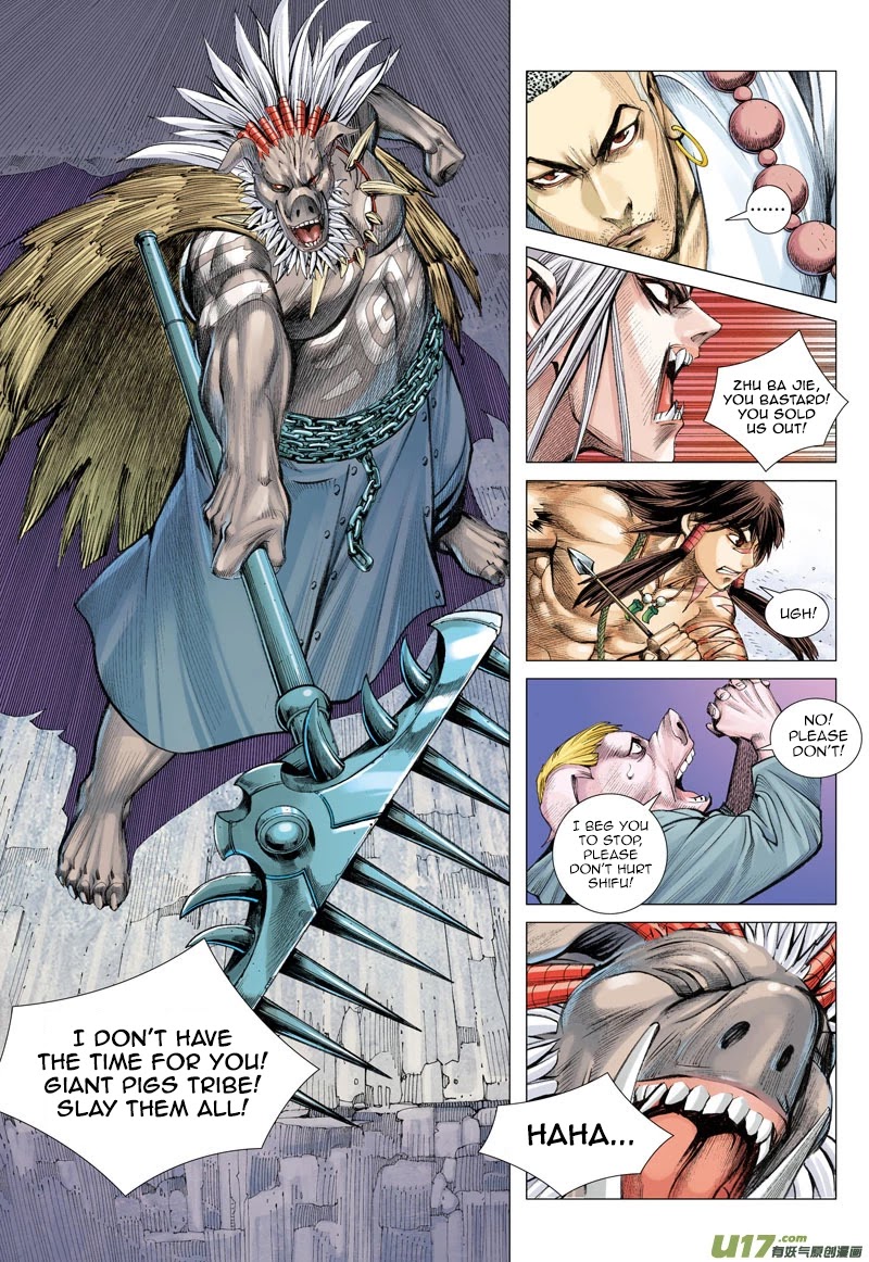 Journey to the West Chapter 18 page 6 - Chapter 18: Something That Never Fades Away
