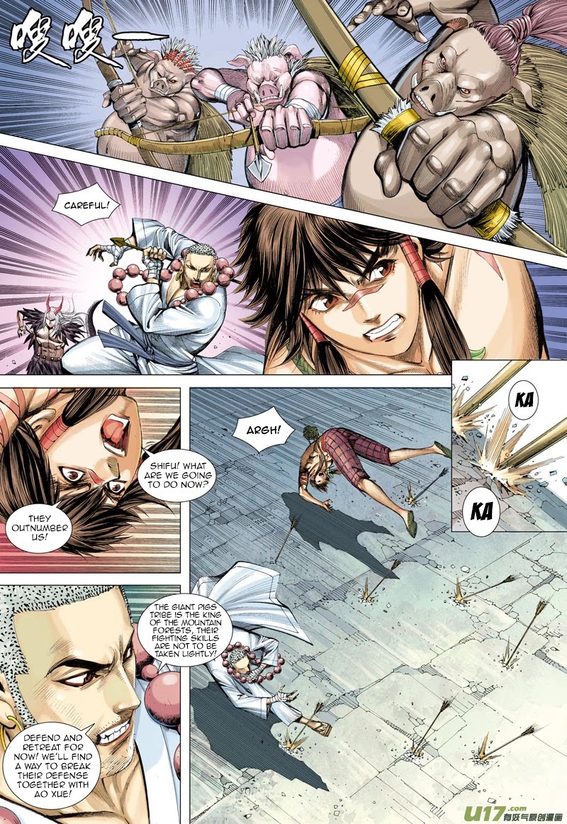 Journey to the West Chapter 18 page 7 - Chapter 18: Something That Never Fades Away