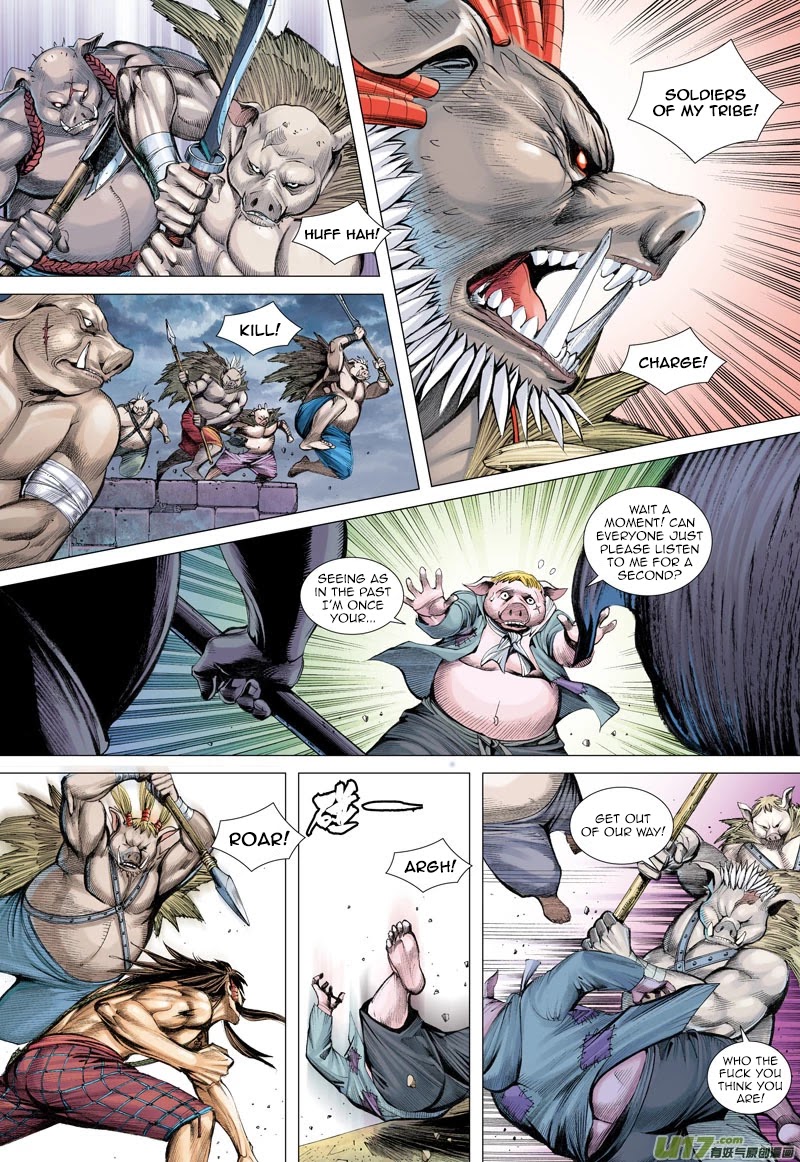 Journey to the West Chapter 18 page 8 - Chapter 18: Something That Never Fades Away