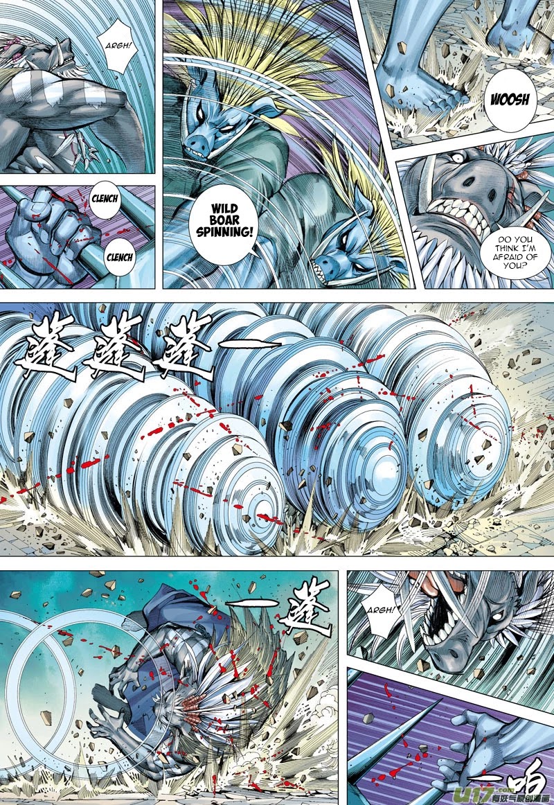 Journey to the West Chapter 19 page 23 - Chapter 19: The Revival of Fangs