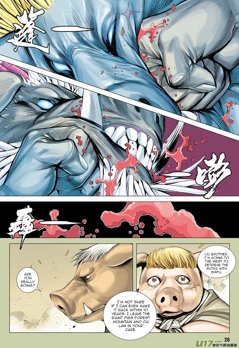 Journey to the West Chapter 19 page 25 - Chapter 19: The Revival of Fangs