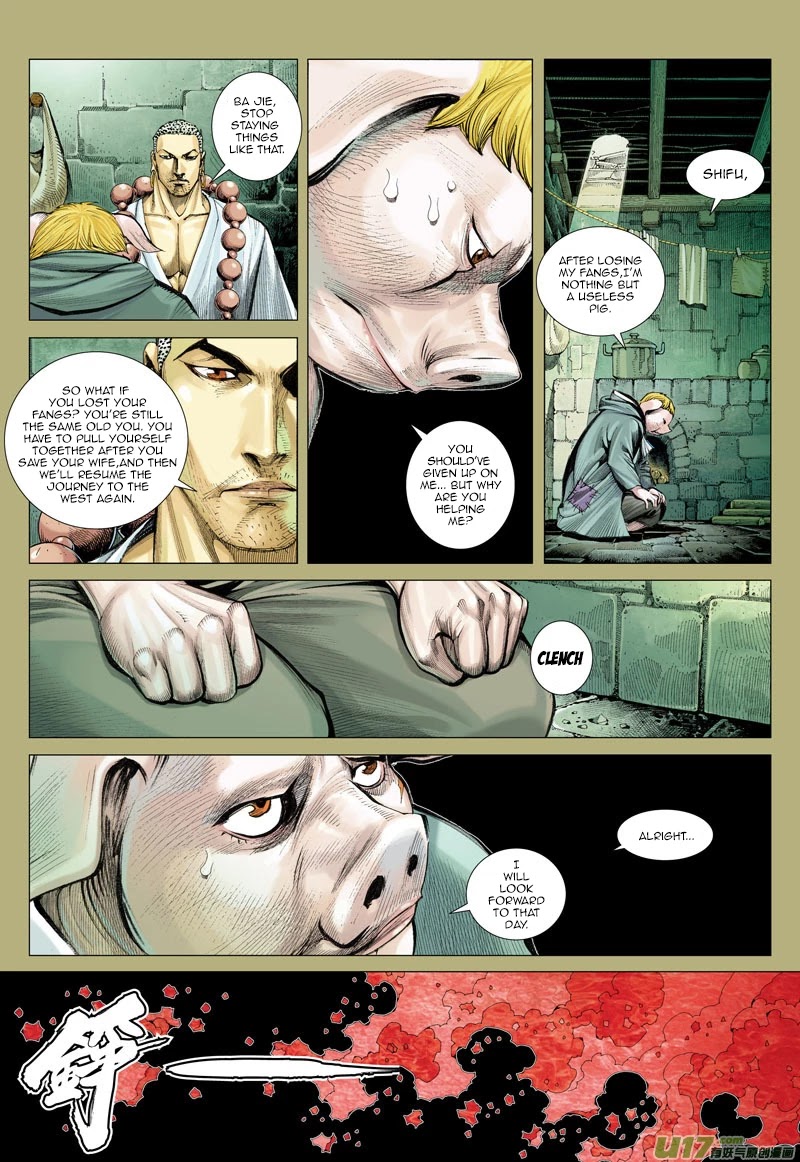 Journey to the West Chapter 19 page 4 - Chapter 19: The Revival of Fangs
