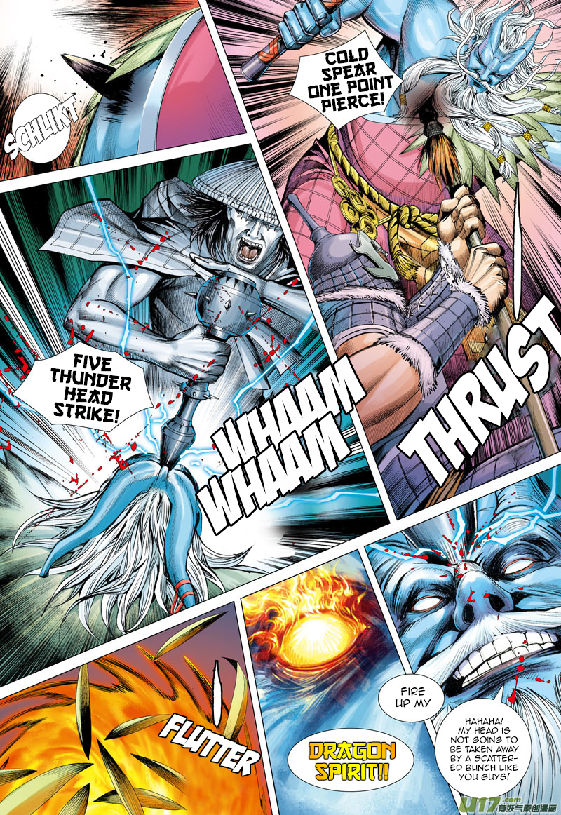Journey to the West Chapter 2 page 11 - Chapter 2: Dragon King, Deva General