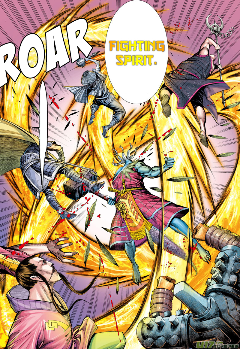 Journey to the West Chapter 2 page 12 - Chapter 2: Dragon King, Deva General