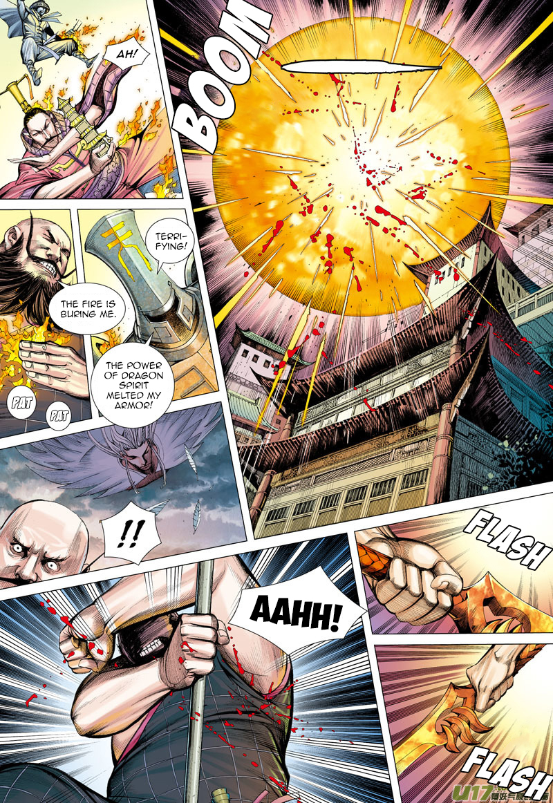 Journey to the West Chapter 2 page 13 - Chapter 2: Dragon King, Deva General