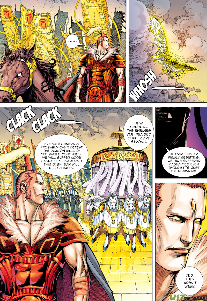 Journey to the West Chapter 2 page 16 - Chapter 2: Dragon King, Deva General