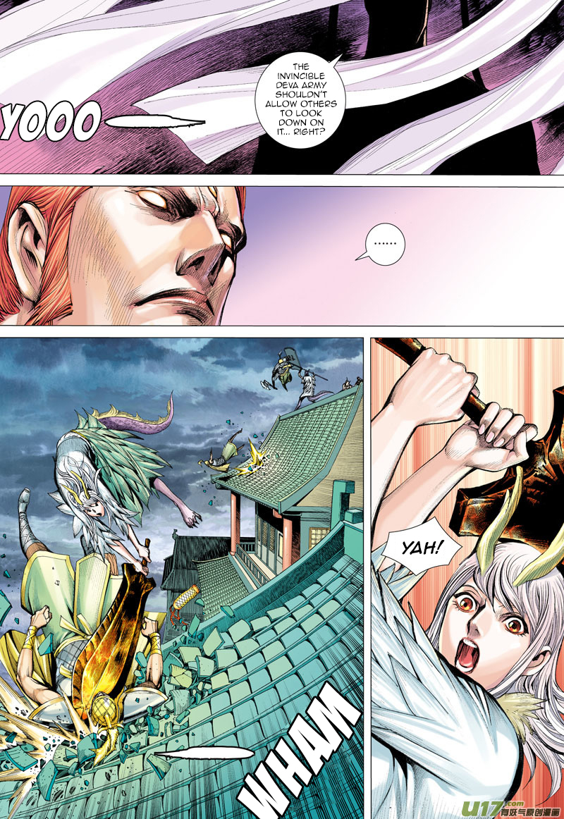 Journey to the West Chapter 2 page 17 - Chapter 2: Dragon King, Deva General