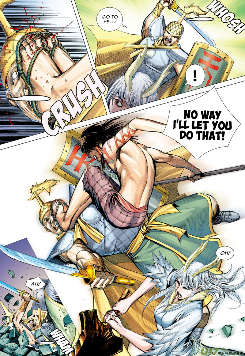 Journey to the West Chapter 2 page 18 - Chapter 2: Dragon King, Deva General