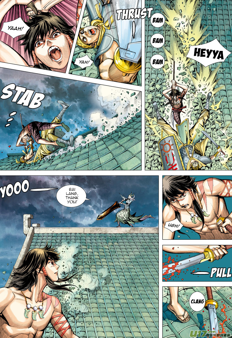 Journey to the West Chapter 2 page 19 - Chapter 2: Dragon King, Deva General
