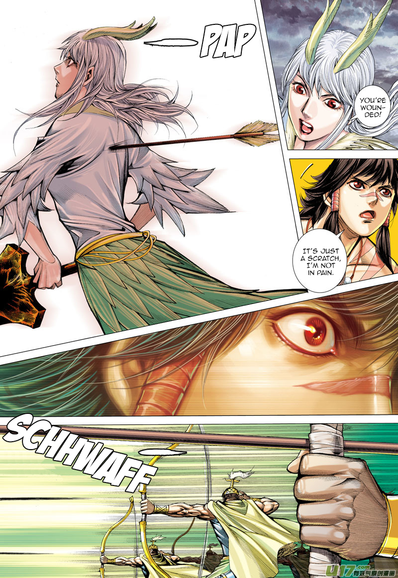 Journey to the West Chapter 2 page 20 - Chapter 2: Dragon King, Deva General