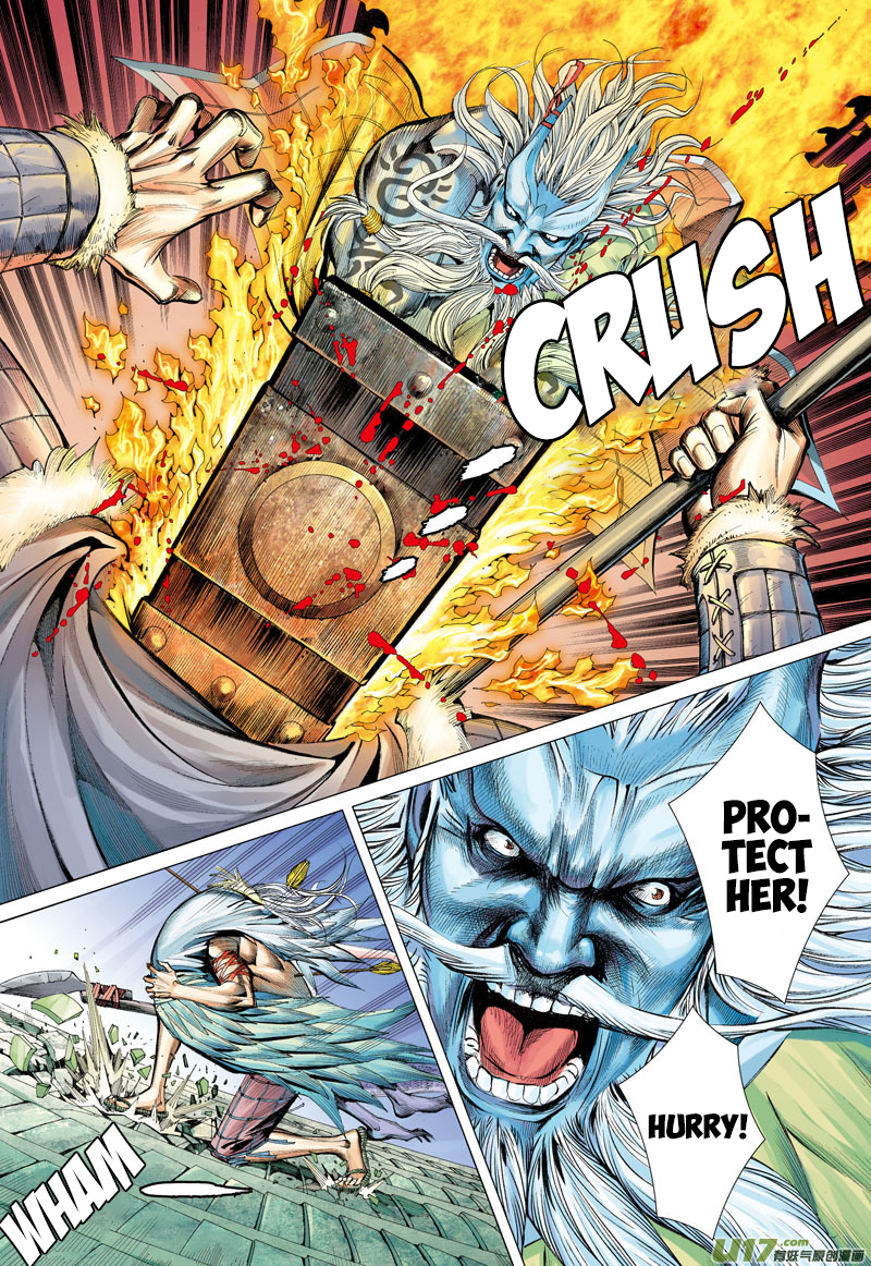 Journey to the West Chapter 2 page 23 - Chapter 2: Dragon King, Deva General