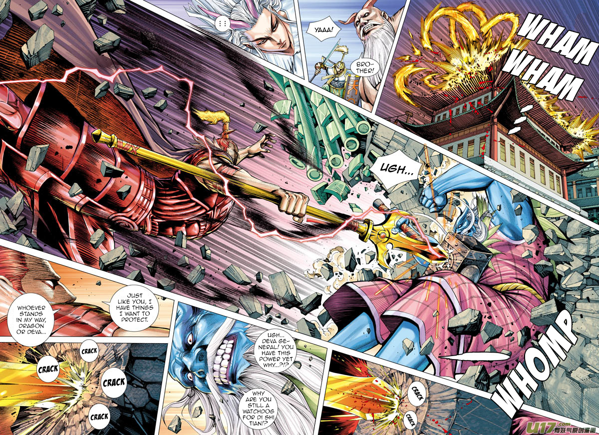 Journey to the West Chapter 2 page 29 - Chapter 2: Dragon King, Deva General
