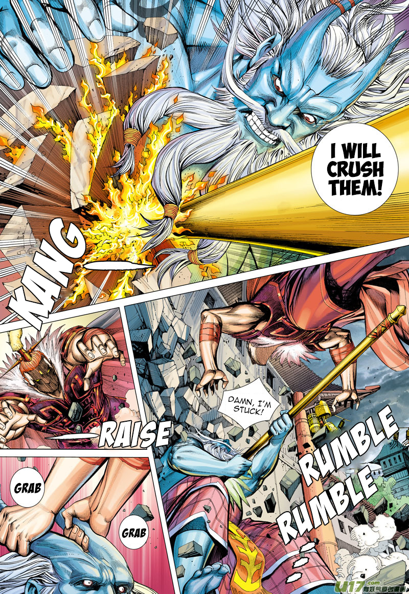 Journey to the West Chapter 2 page 30 - Chapter 2: Dragon King, Deva General