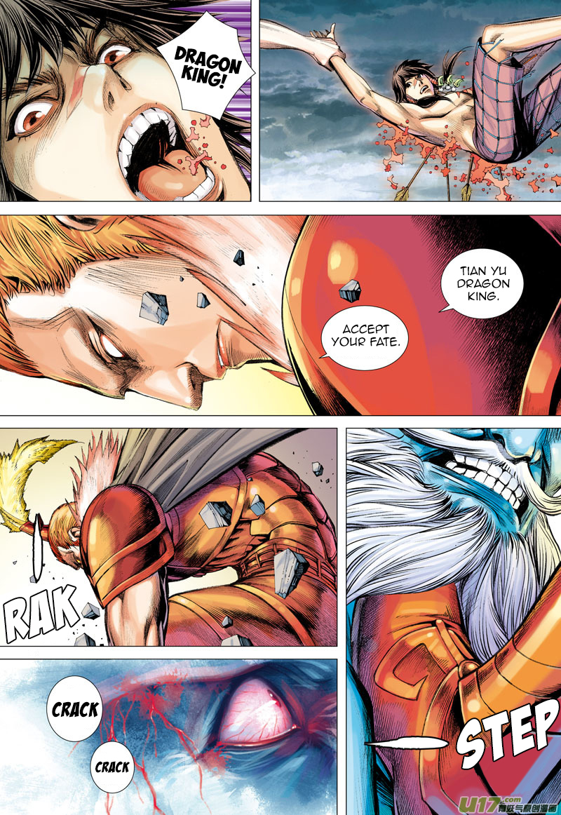 Journey to the West Chapter 2 page 31 - Chapter 2: Dragon King, Deva General