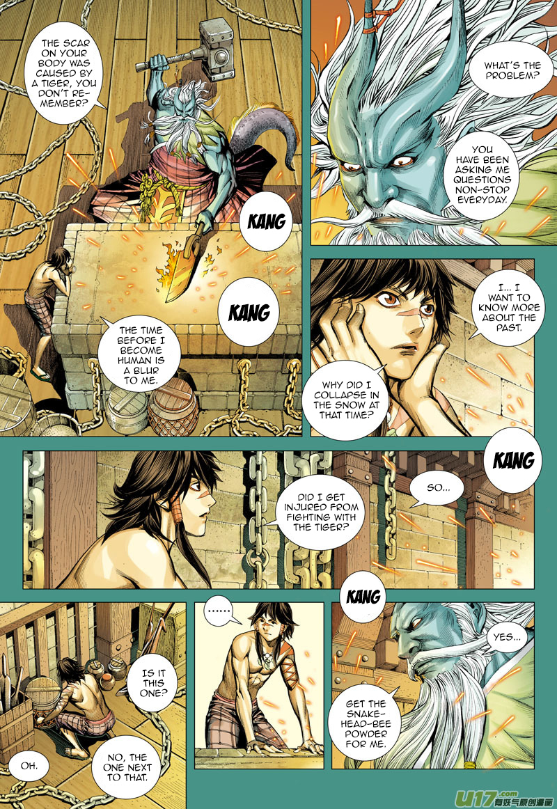 Journey to the West Chapter 2 page 4 - Chapter 2: Dragon King, Deva General
