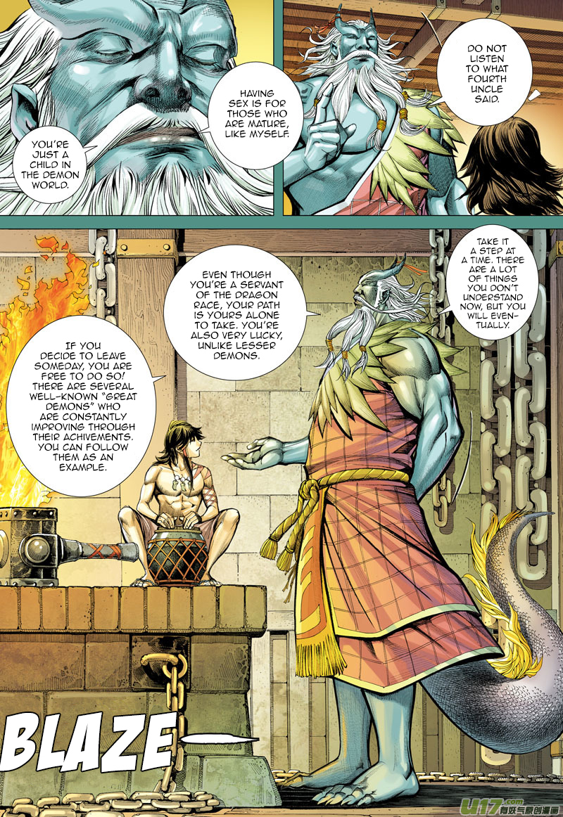 Journey to the West Chapter 2 page 7 - Chapter 2: Dragon King, Deva General
