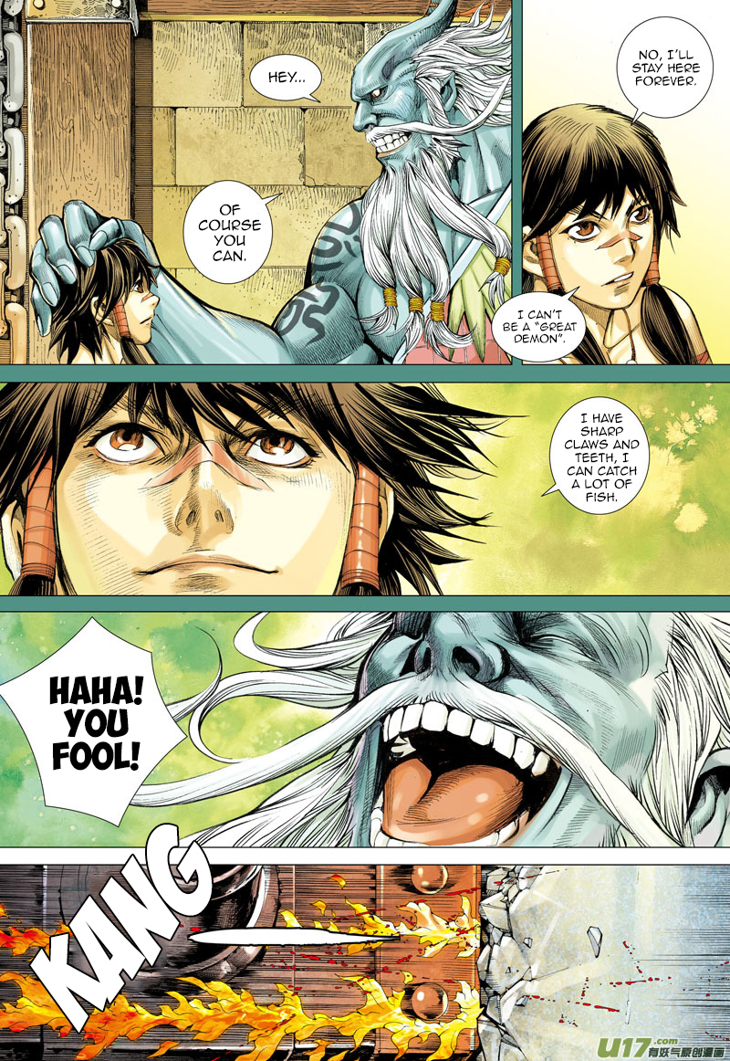 Journey to the West Chapter 2 page 8 - Chapter 2: Dragon King, Deva General