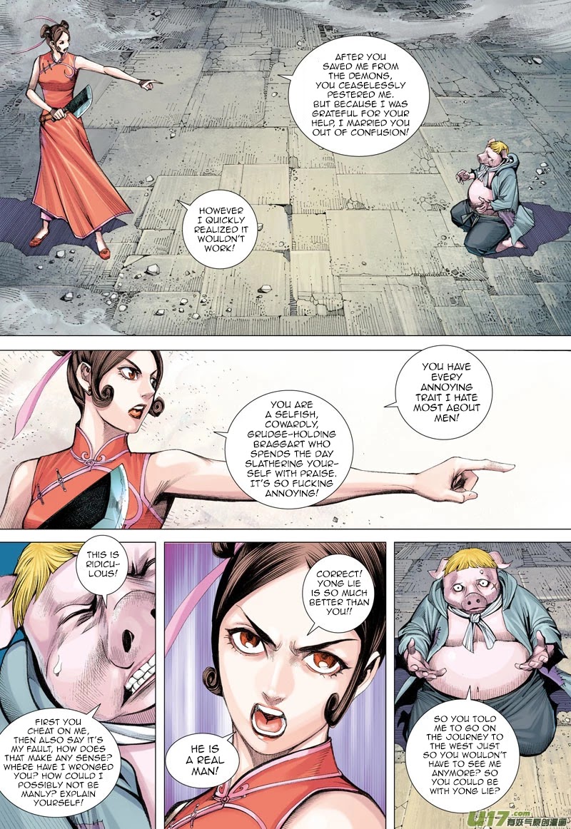 Journey to the West Chapter 20 page 14 - Chapter 20: The King of Pigs Enters The War