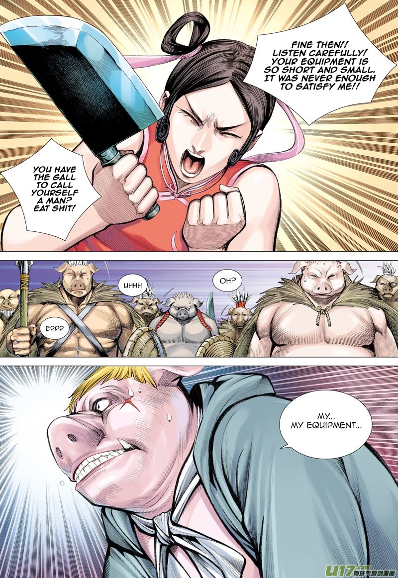 Journey to the West Chapter 20 page 15 - Chapter 20: The King of Pigs Enters The War