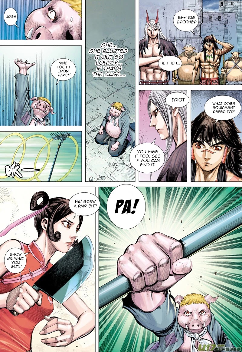 Journey to the West Chapter 20 page 16 - Chapter 20: The King of Pigs Enters The War