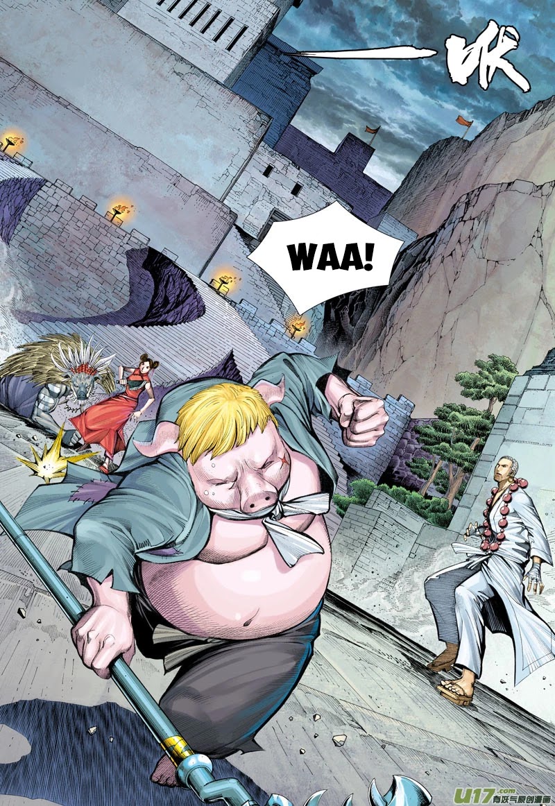 Journey to the West Chapter 20 page 17 - Chapter 20: The King of Pigs Enters The War