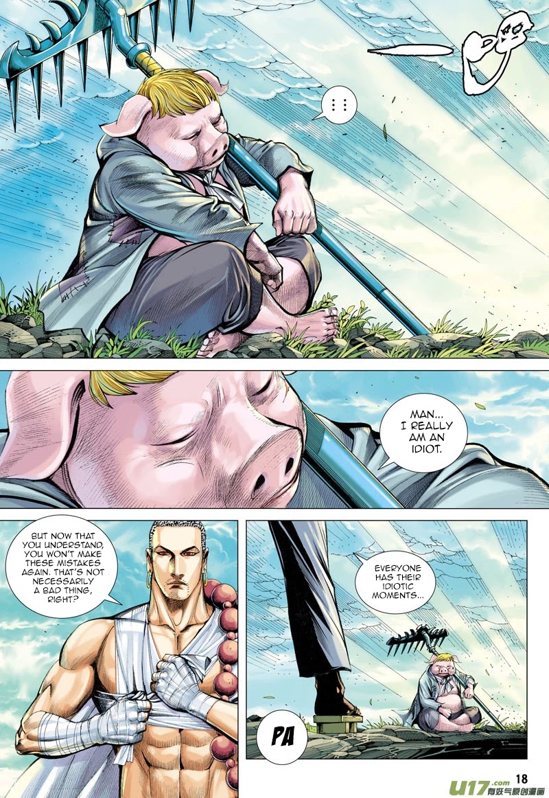 Journey to the West Chapter 20 page 19 - Chapter 20: The King of Pigs Enters The War