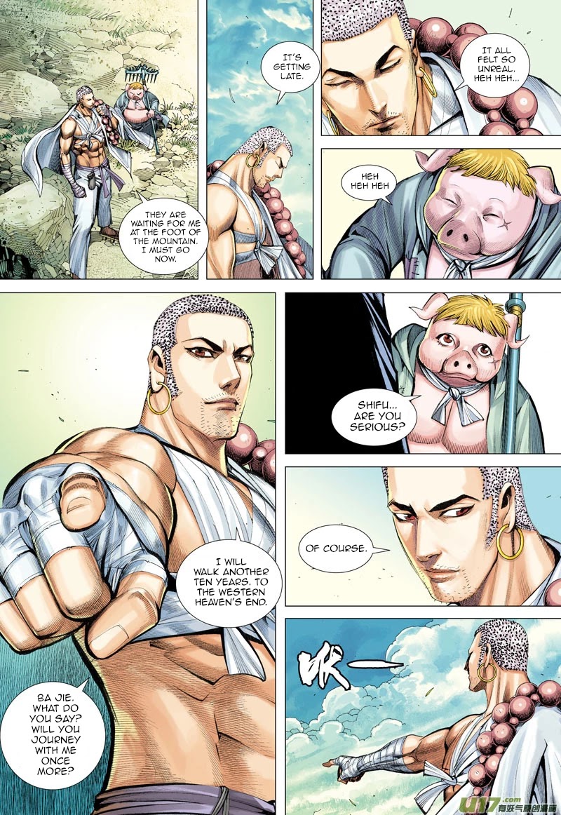 Journey to the West Chapter 20 page 22 - Chapter 20: The King of Pigs Enters The War
