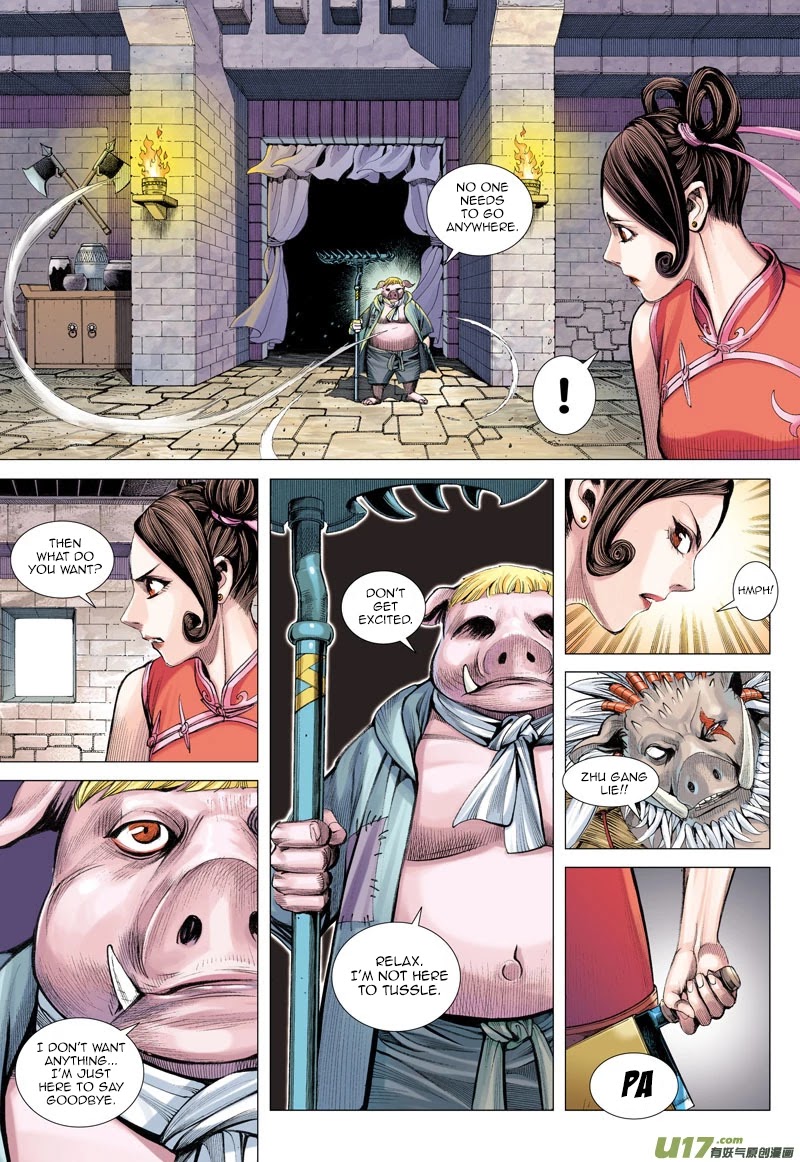 Journey to the West Chapter 20 page 24 - Chapter 20: The King of Pigs Enters The War