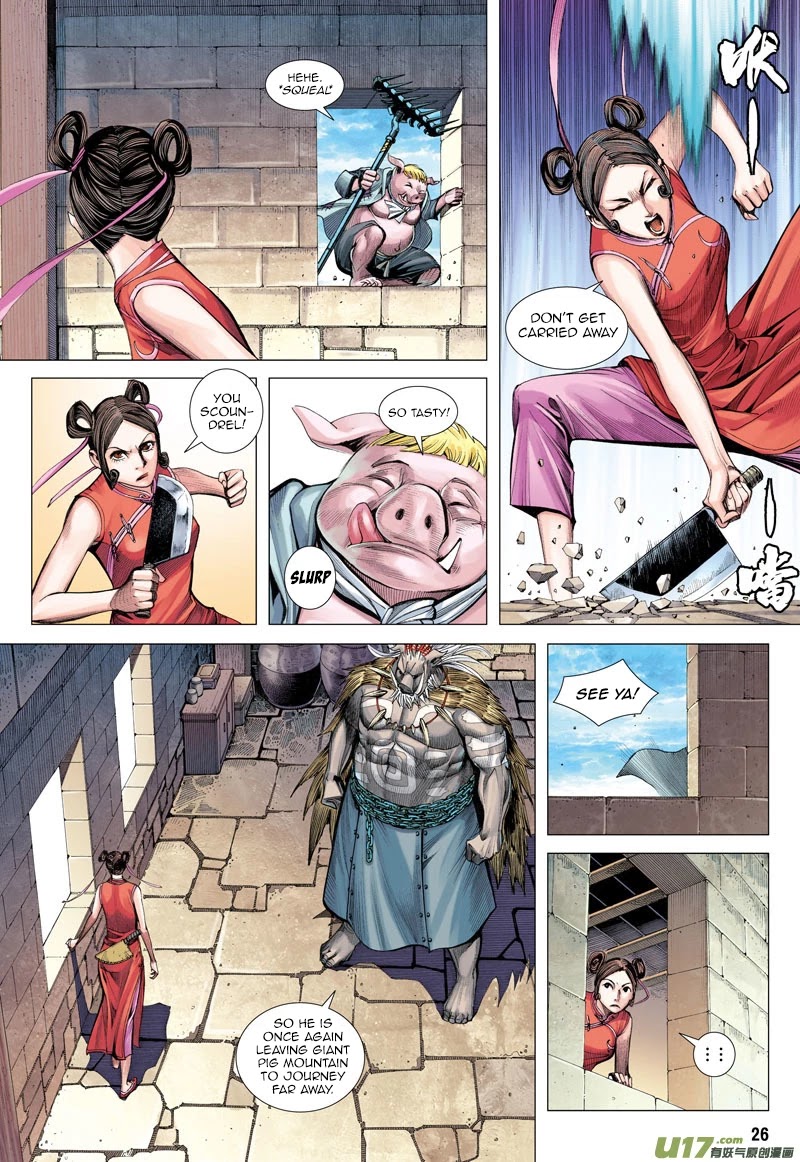 Journey to the West Chapter 20 page 27 - Chapter 20: The King of Pigs Enters The War
