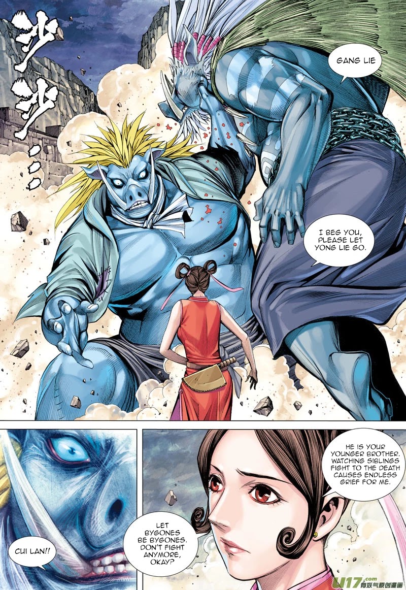 Journey to the West Chapter 20 page 4 - Chapter 20: The King of Pigs Enters The War