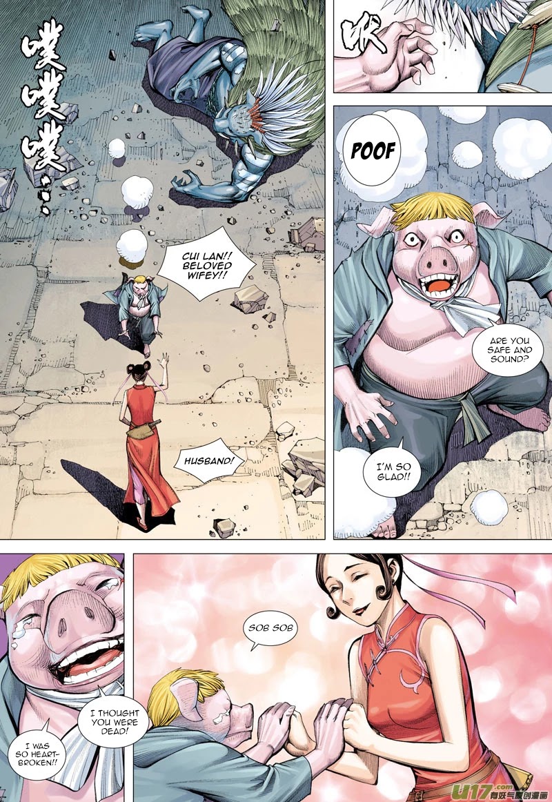 Journey to the West Chapter 20 page 5 - Chapter 20: The King of Pigs Enters The War