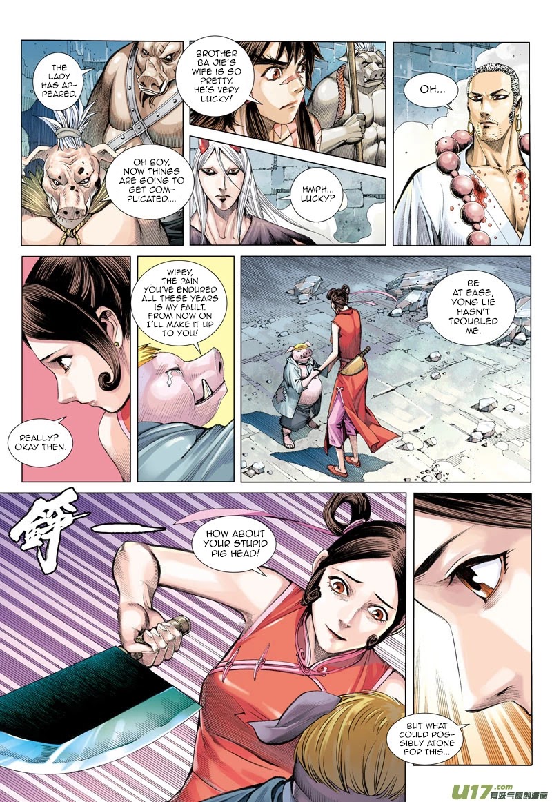 Journey to the West Chapter 20 page 6 - Chapter 20: The King of Pigs Enters The War