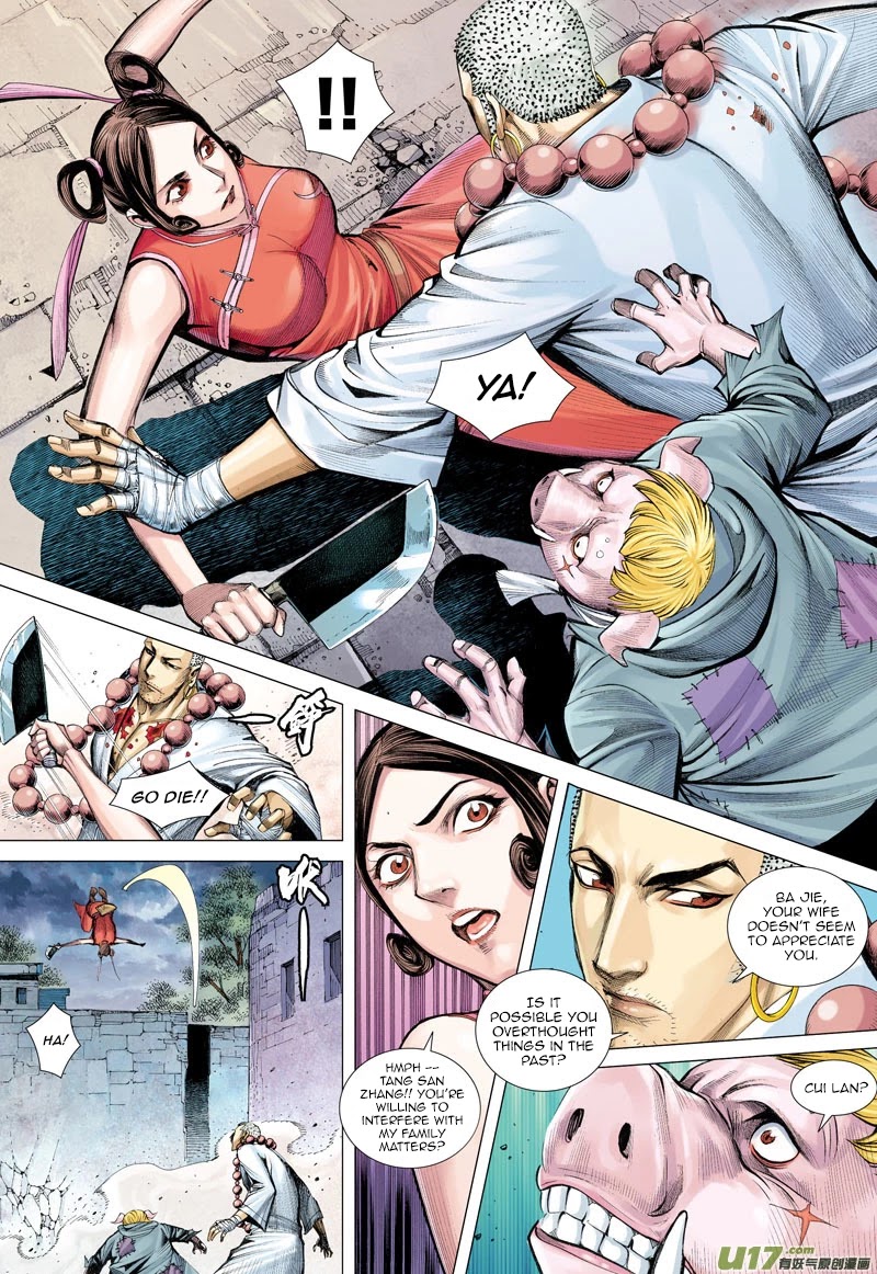 Journey to the West Chapter 20 page 7 - Chapter 20: The King of Pigs Enters The War