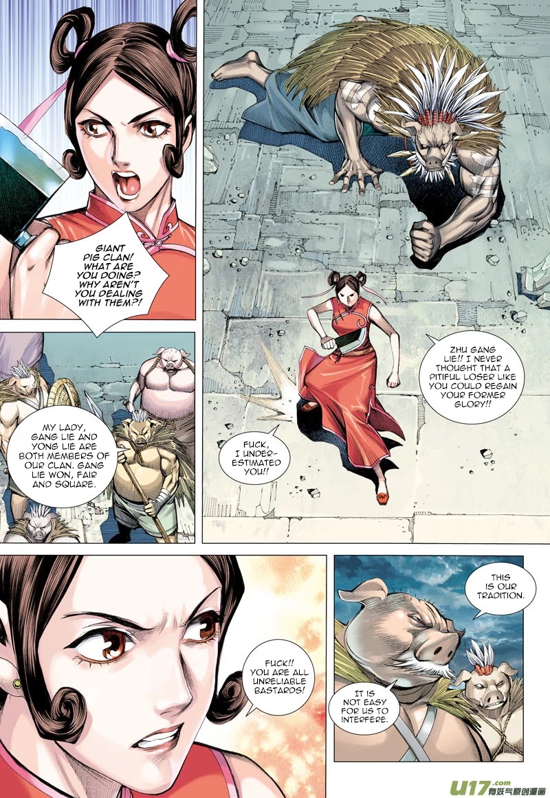 Journey to the West Chapter 20 page 8 - Chapter 20: The King of Pigs Enters The War