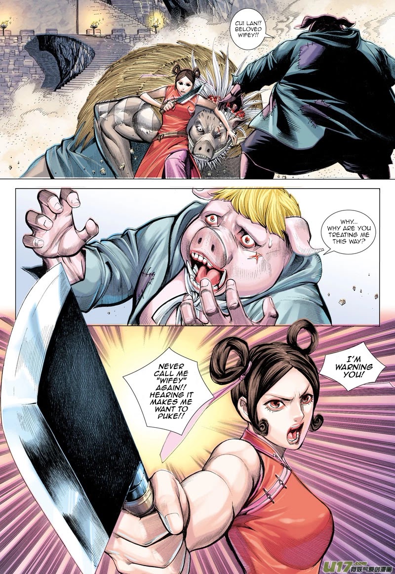 Journey to the West Chapter 20 page 9 - Chapter 20: The King of Pigs Enters The War
