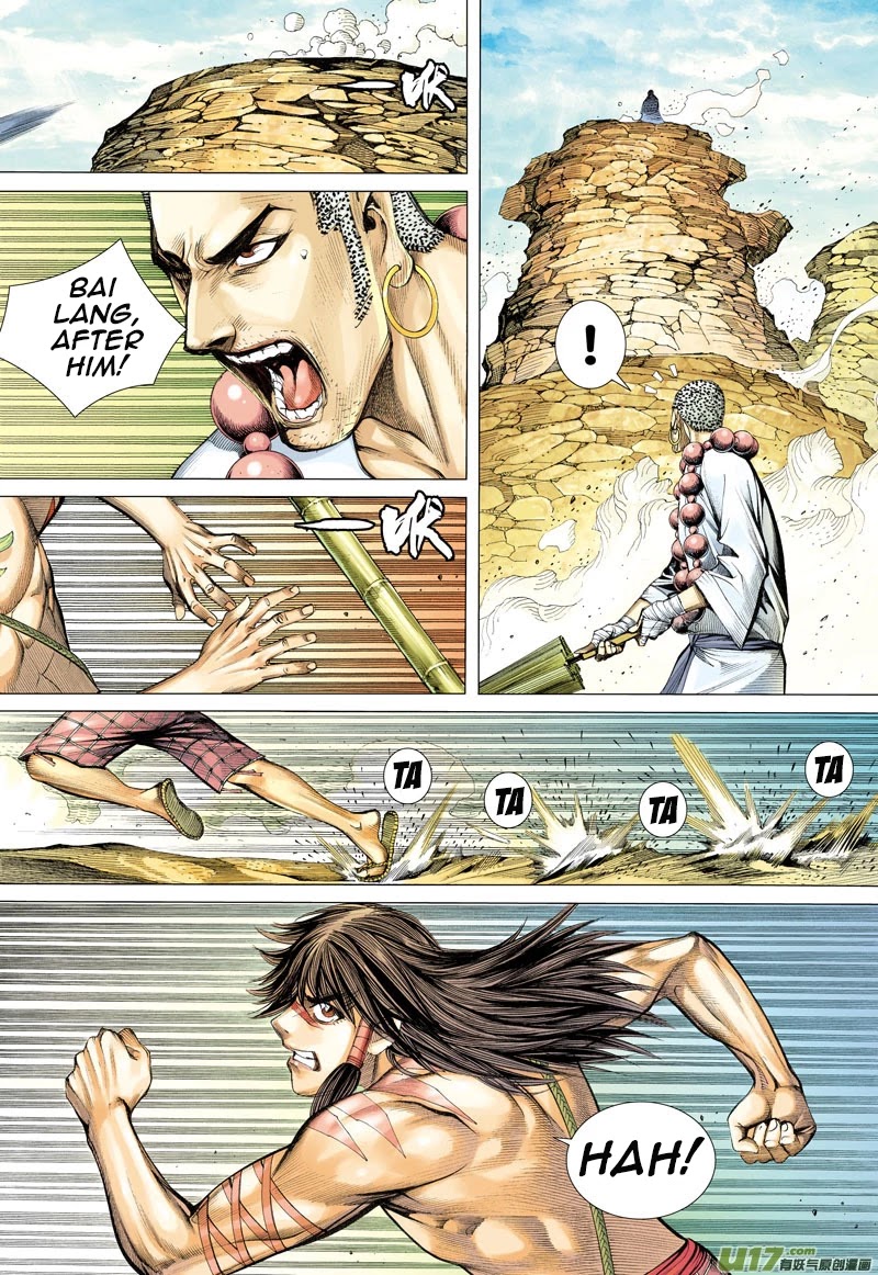 Journey to the West Chapter 21 page 13 - Chapter 21: The River of Flowing Sand