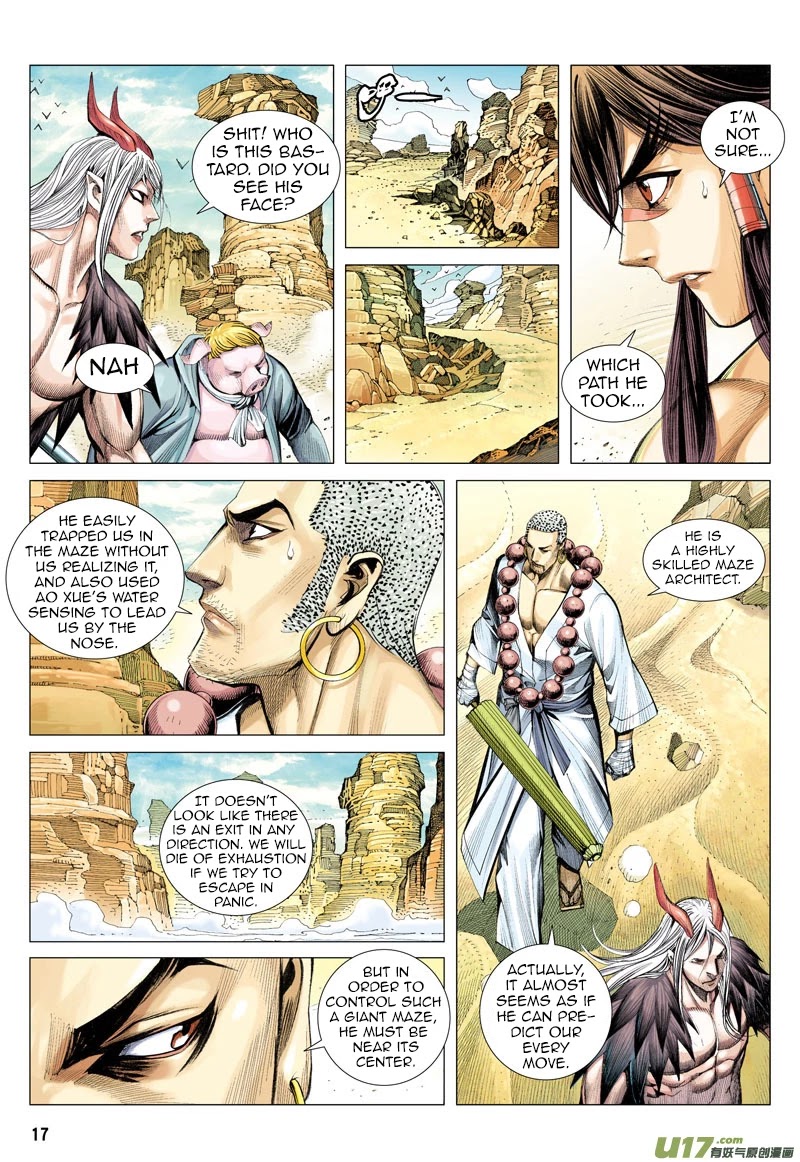 Journey to the West Chapter 21 page 16 - Chapter 21: The River of Flowing Sand