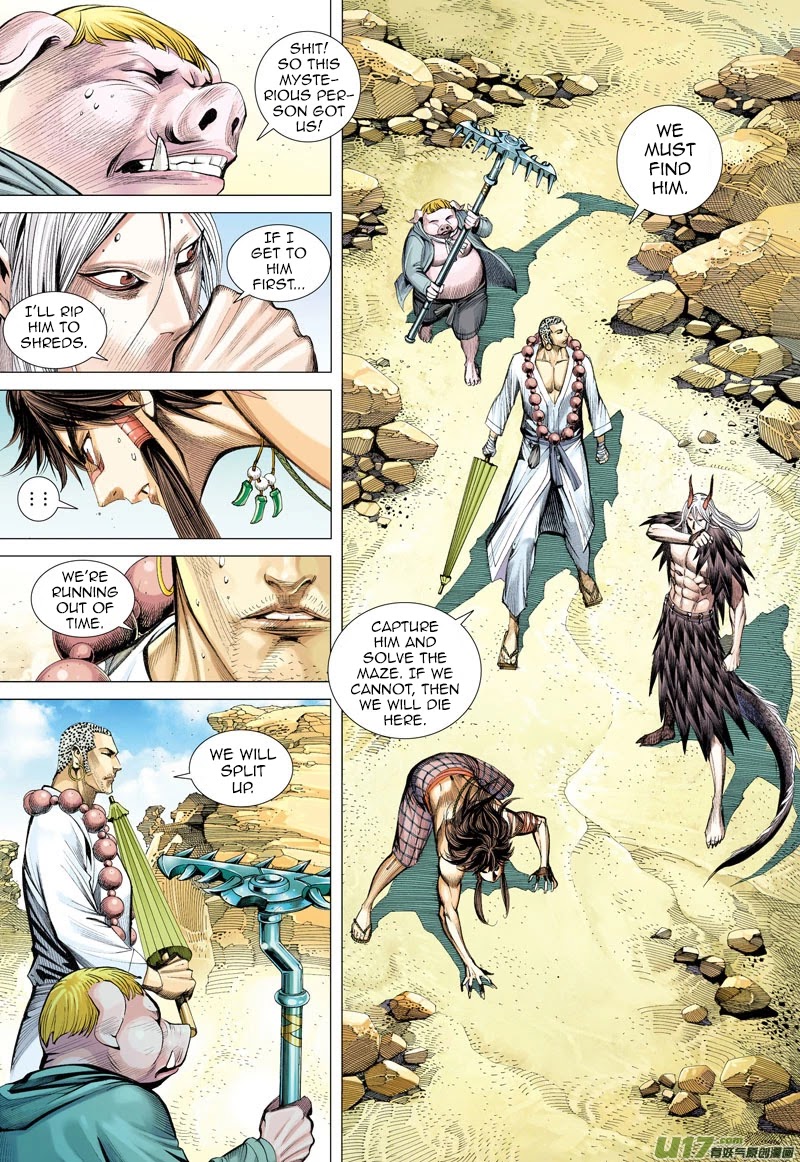 Journey to the West Chapter 21 page 17 - Chapter 21: The River of Flowing Sand