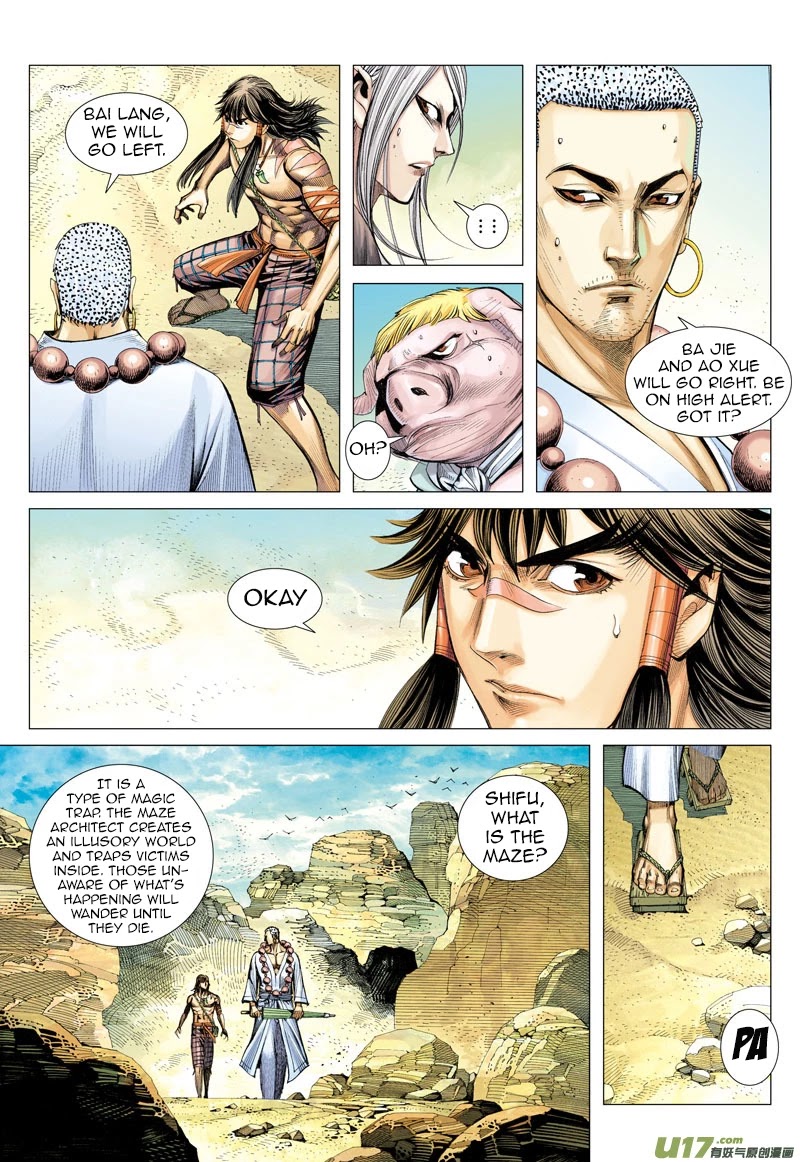 Journey to the West Chapter 21 page 18 - Chapter 21: The River of Flowing Sand