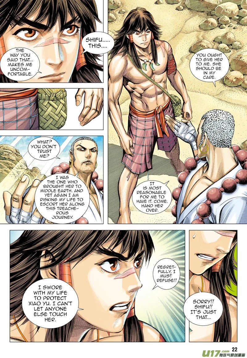 Journey to the West Chapter 21 page 21 - Chapter 21: The River of Flowing Sand