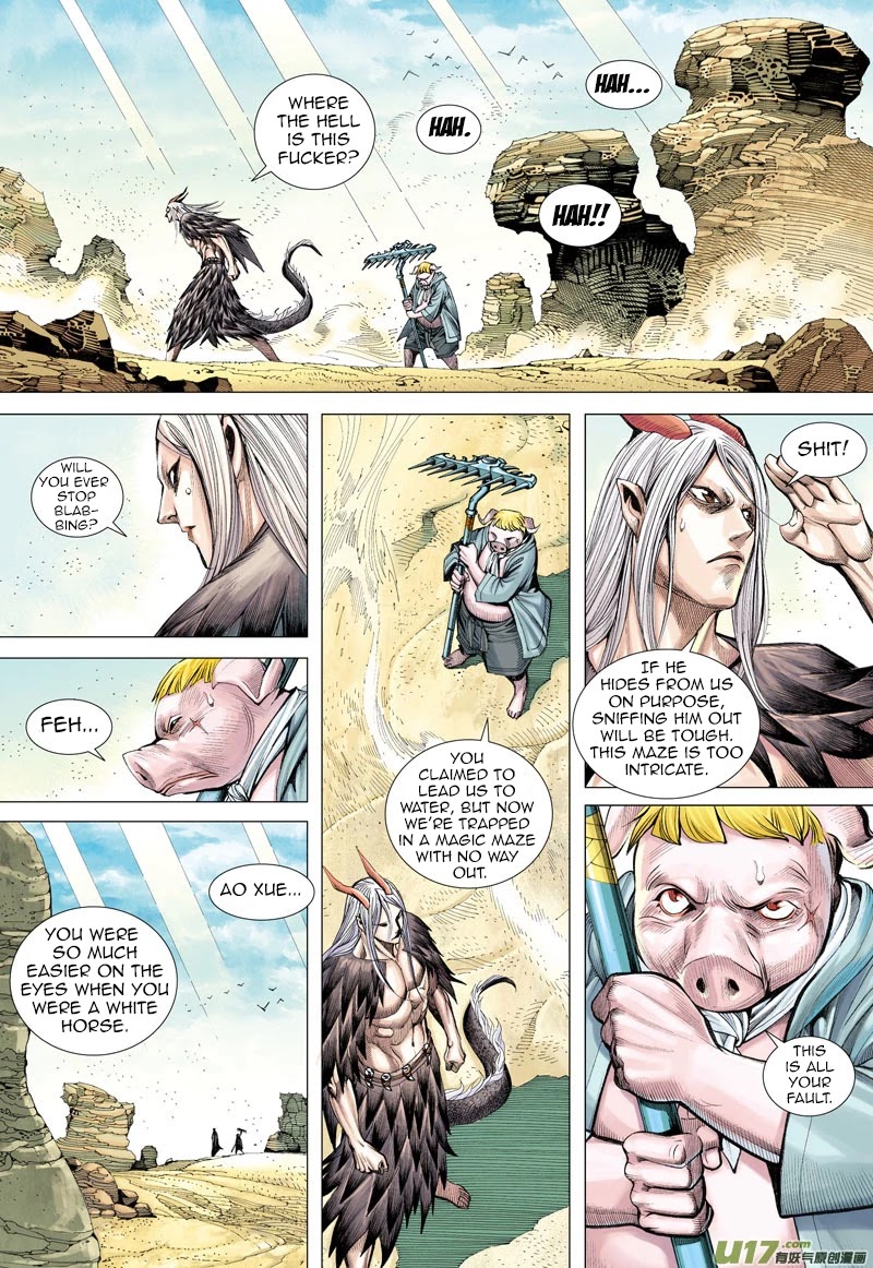 Journey to the West Chapter 21 page 23 - Chapter 21: The River of Flowing Sand