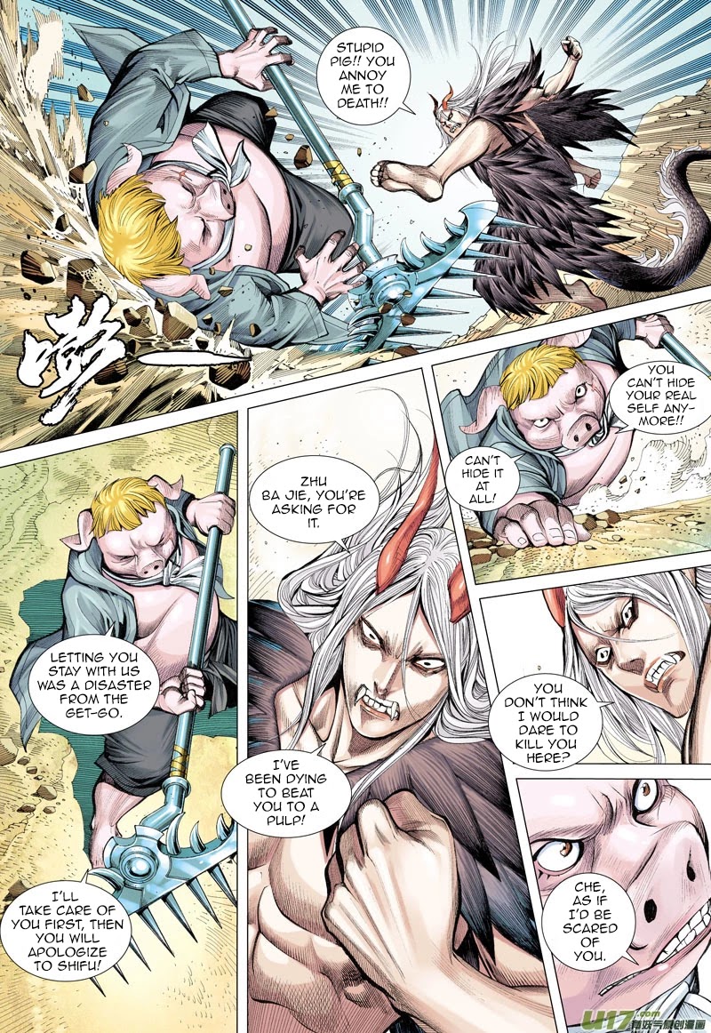 Journey to the West Chapter 21 page 25 - Chapter 21: The River of Flowing Sand
