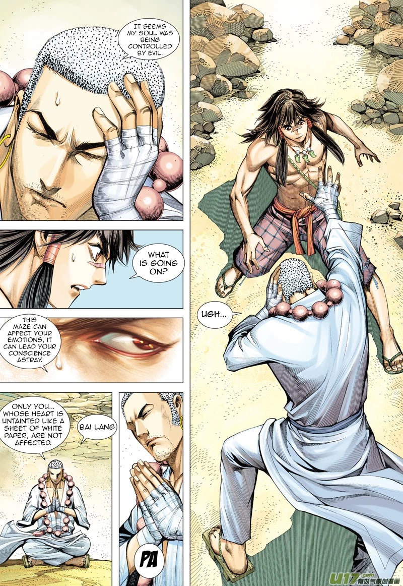 Journey to the West Chapter 21 page 27 - Chapter 21: The River of Flowing Sand