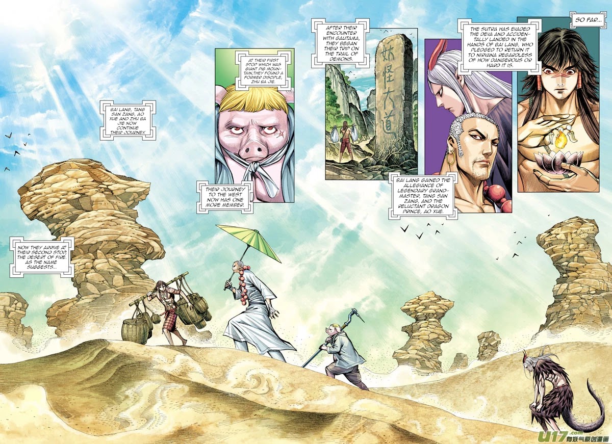 Journey to the West Chapter 21 page 4 - Chapter 21: The River of Flowing Sand