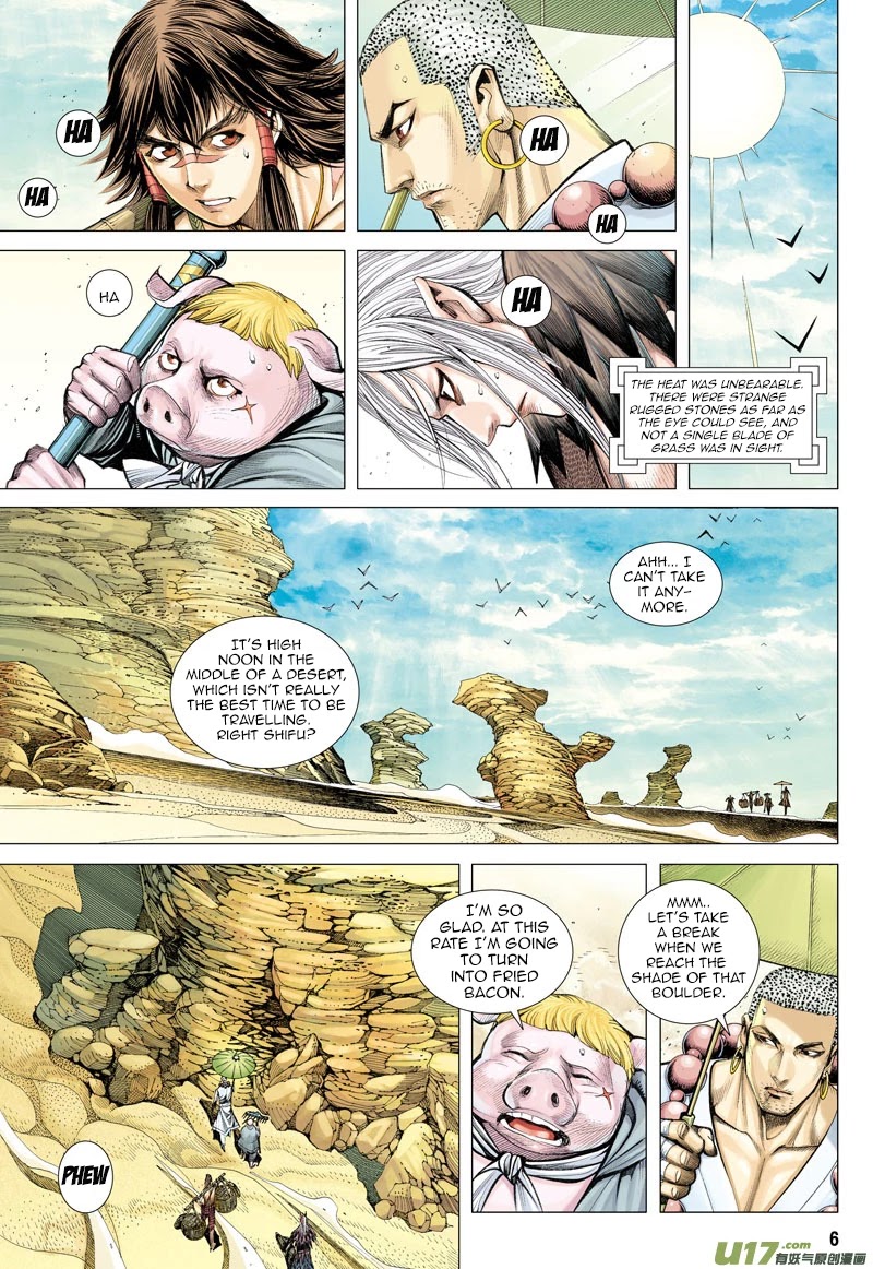 Journey to the West Chapter 21 page 5 - Chapter 21: The River of Flowing Sand