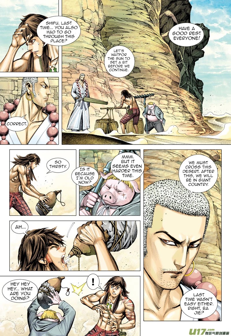 Journey to the West Chapter 21 page 6 - Chapter 21: The River of Flowing Sand