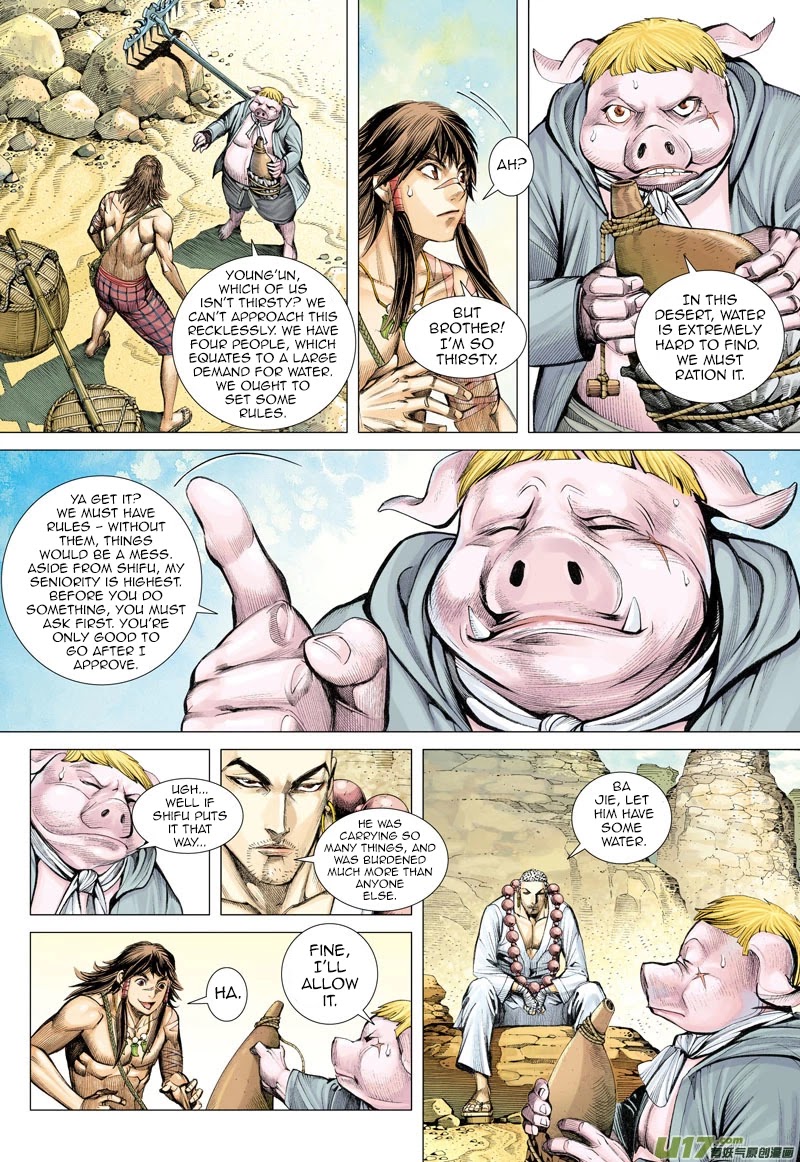 Journey to the West Chapter 21 page 7 - Chapter 21: The River of Flowing Sand