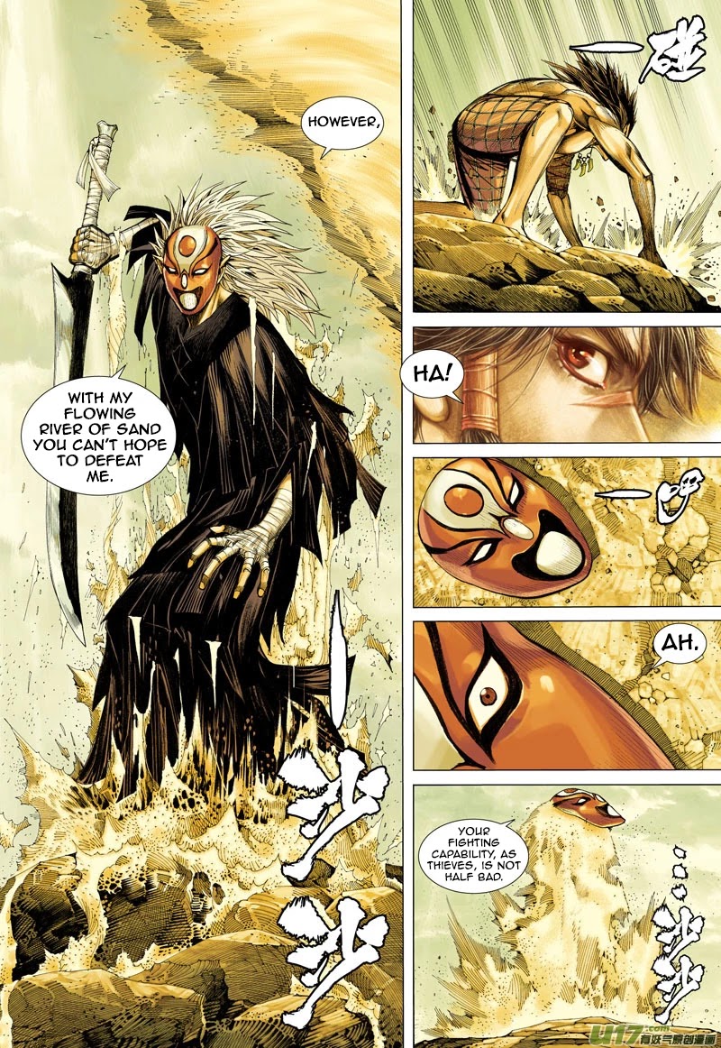 Journey to the West Chapter 22 page 16 - Chapter 22: Amnesia